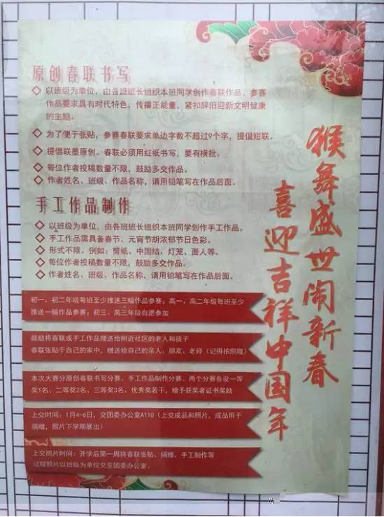 https://mmbiz.qlogo.cn/mmbiz/jMcia332pRNzLQLpxBbpZ5FOHSGTtrAaz55EPPHEmvLahI8IYOhUJRiaogkhd6KTvezTS9sicbOsiaCs0OFBCGjCXA/0?wx_fmt=png