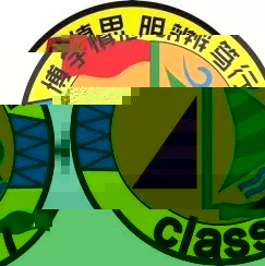纪念‘红军长征胜利80周年’ 歌咏比赛暨班级文(图17)
