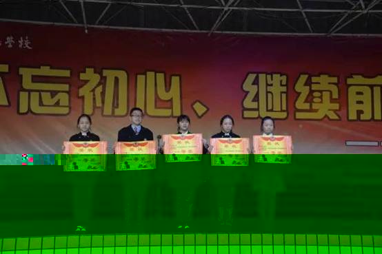 纪念‘红军长征胜利80周年’ 歌咏比赛暨班级文(图24)