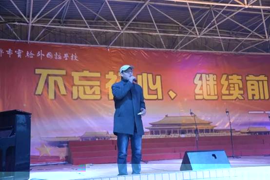 纪念‘红军长征胜利80周年’ 歌咏比赛暨班级文(图22)