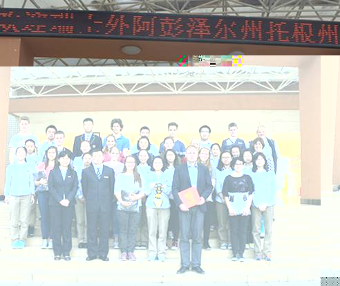 C:\Documents and Settings\Administrator\桌面\DSC_0768_副本.jpg