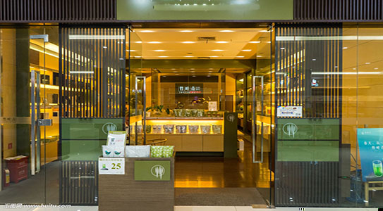 店面展示二