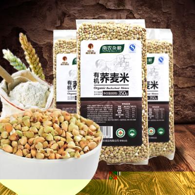 荞麦米