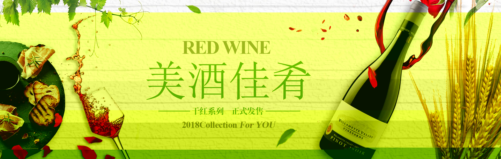 首页幻灯1
