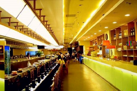 元绿寿司.jpg