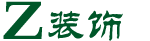 响应式装修装潢品牌设计网站模板