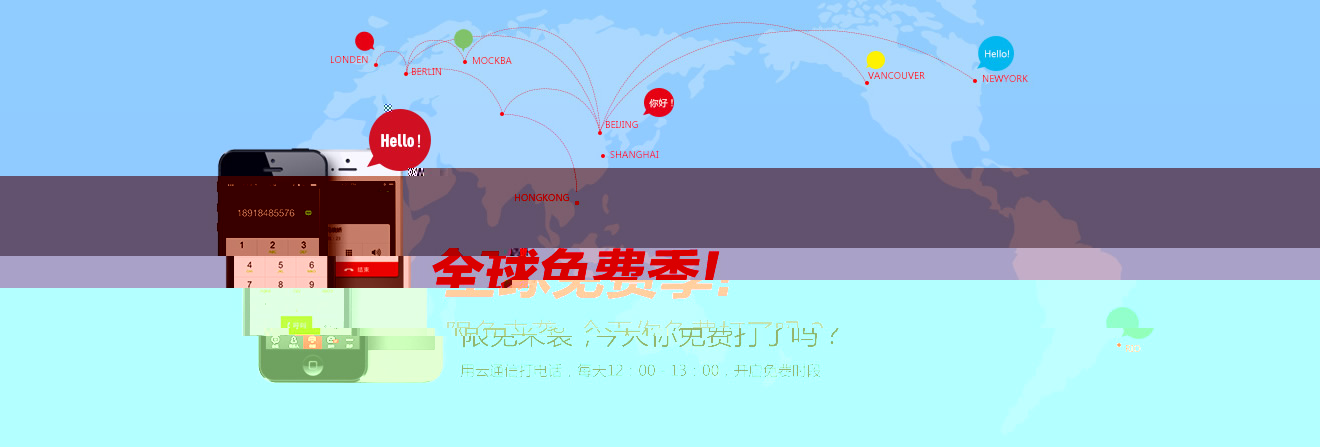 关于我们(图2)