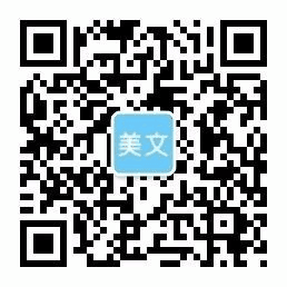 响应式金融产品展示公司网站模板