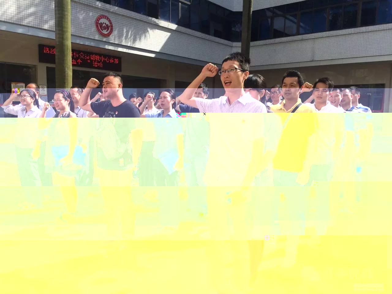 上海市单位扎实推进“两学一做”学习教育积极开展“五个一”活动