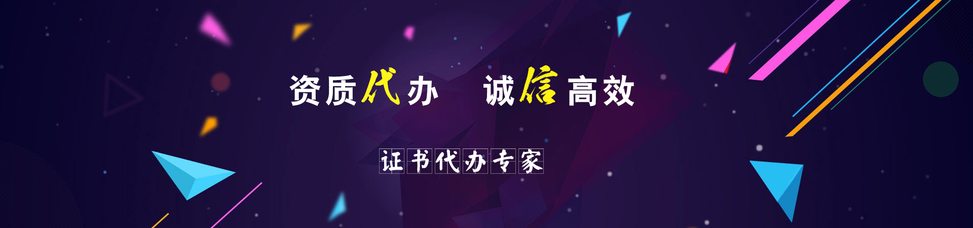 模板库