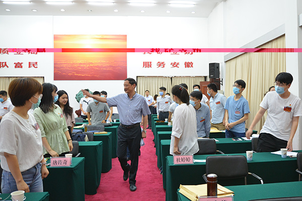 共青团安徽省地矿局第二次代表大会胜利召开(图1)