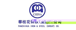 Cooperative partner 6